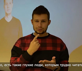 Наша деятельность не останавливалась ни на минуту!
